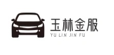 玉林金服