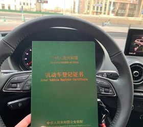 玉林压车贷款地址