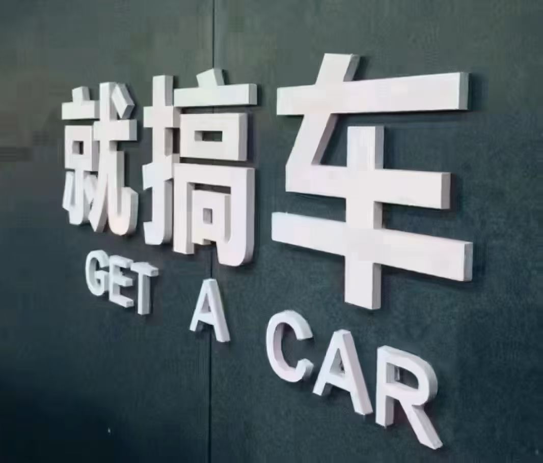 玉林哪里有押车贷款
